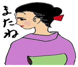 Unique people in neighborhood sticker #12008894