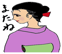 Unique people in neighborhood sticker #12008894