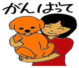 Unique people in neighborhood sticker #12008895