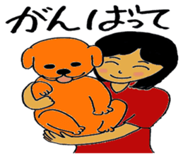 Unique people in neighborhood sticker #12008895