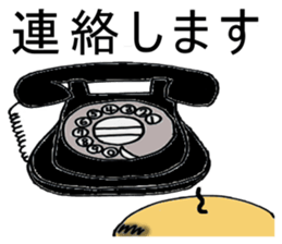 Unique people in neighborhood sticker #12008900