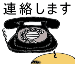 Unique people in neighborhood sticker #12008900