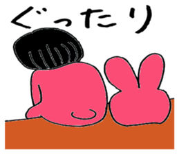 Unique people in neighborhood sticker #12008904