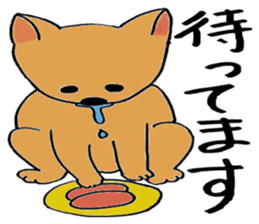 Unique people in neighborhood sticker #12008905