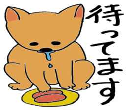 Unique people in neighborhood sticker #12008905