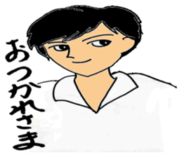 Unique people in neighborhood sticker #12008906