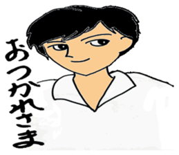 Unique people in neighborhood sticker #12008906