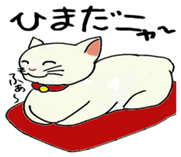 Unique people in neighborhood sticker #12008907