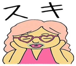 Unique people in neighborhood sticker #12008910