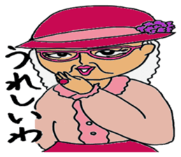 Unique people in neighborhood sticker #12008911