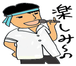 Unique people in neighborhood sticker #12008913