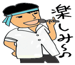 Unique people in neighborhood sticker #12008913