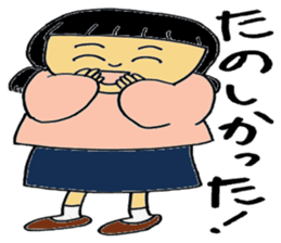 Unique people in neighborhood sticker #12008914