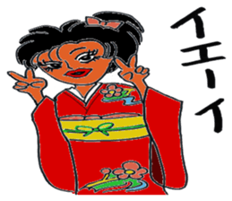 Unique people in neighborhood sticker #12008917