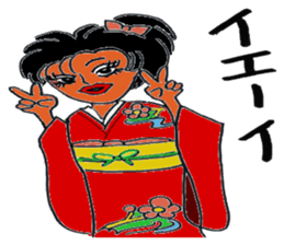 Unique people in neighborhood sticker #12008917