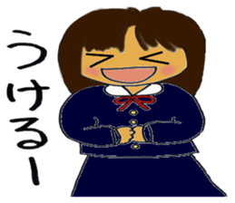 Unique people in neighborhood sticker #12008919