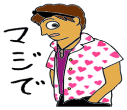 Unique people in neighborhood sticker #12008921