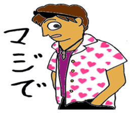 Unique people in neighborhood sticker #12008921