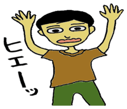 Unique people in neighborhood sticker #12008922