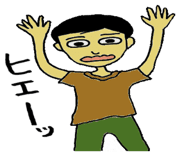 Unique people in neighborhood sticker #12008922