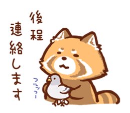 Red Panda Sticker2 sticker #12009006