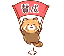 Red Panda Sticker2 sticker #12009011