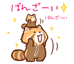 Red Panda Sticker2 sticker #12009017