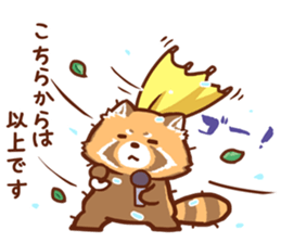 Red Panda Sticker2 sticker #12009021