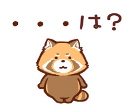 Red Panda Sticker2 sticker #12009022