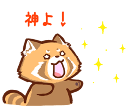 Red Panda Sticker2 sticker #12009025
