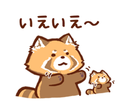 Red Panda Sticker2 sticker #12009029