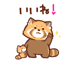 Red Panda Sticker2 sticker #12009030