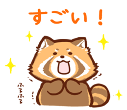 Red Panda Sticker2 sticker #12009032