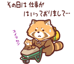 Red Panda Sticker2 sticker #12009040