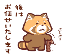 Red Panda Sticker2 sticker #12009042