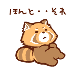 Red Panda Sticker2 sticker #12009045