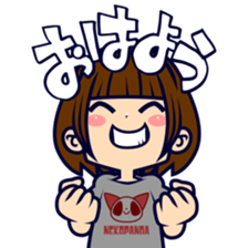 Sumire and Necopanda sticker #12009090