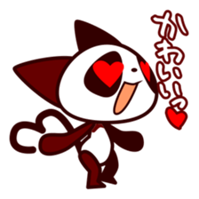 Sumire and Necopanda sticker #12009112