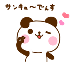 jyare panda 13 sticker #12009127