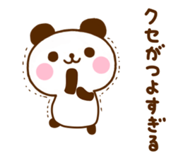 jyare panda 13 sticker #12009128