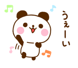 jyare panda 13 sticker #12009131