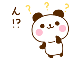 jyare panda 13 sticker #12009132