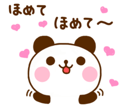 jyare panda 13 sticker #12009137