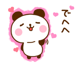 jyare panda 13 sticker #12009138