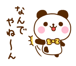 jyare panda 13 sticker #12009140