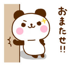 jyare panda 13 sticker #12009142