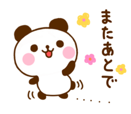 jyare panda 13 sticker #12009146