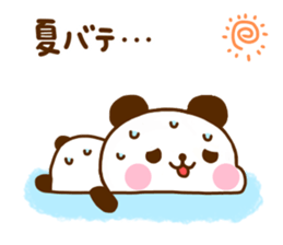 jyare panda 13 sticker #12009147