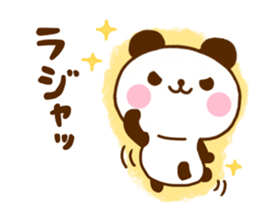 jyare panda 13 sticker #12009148