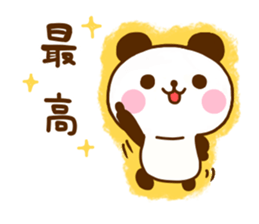 jyare panda 13 sticker #12009150